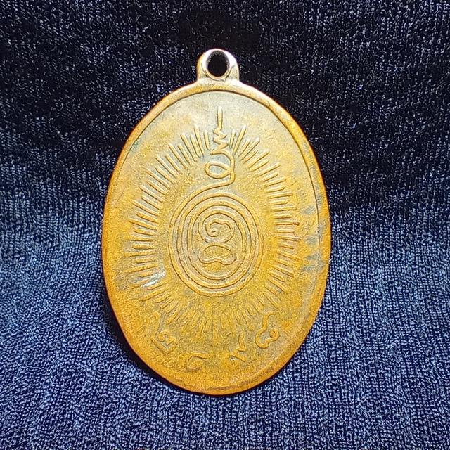 ชุดบารมีหลวงพ่อโอภาสี 4