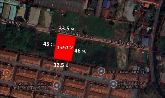 Sale พื้นที่ดิน ที่ดินเปล่า 1 ไร่ ใกล้สนามบินสุวรรณภุมิ เมก้าบางนา 10000000 บาท. area 400 ตาราง-วา ไม่ไกลจาก สนามบินสุวร 3