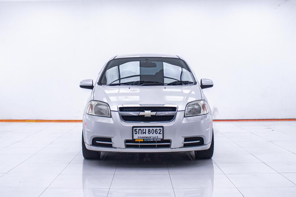 CHEVROLET AVEO 1.4 BASE   2012  18