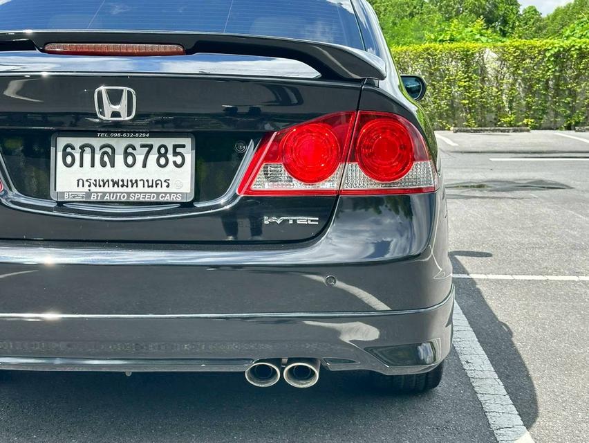 Honda Civic FD 1.8 E เกียร์ Auto สีดำ ปี 2008 9