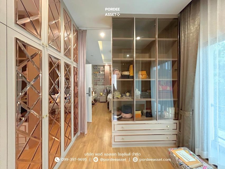 ขาย!! ชีวารมย์ นครอินทร์ (หลังริม ขนาด 84 ตร.ว.) หน้าบ้านไม่ชนหลังอื่น ถนนนครอินทร์ พระราม5 ราชพฤกษ์ บางกรวย เมือง นนทบุรี : Chewarom Nakhon In 12