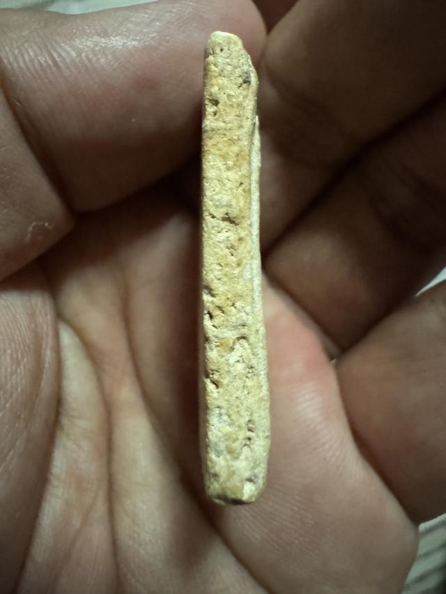 พระสมเด็จวัดระฆังพิมฐานแซม 4