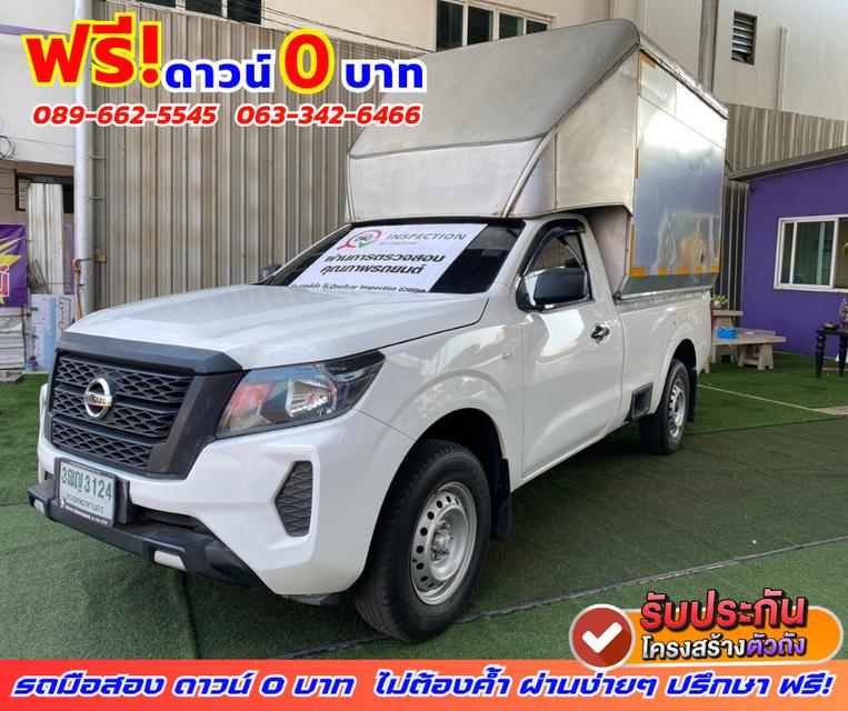 🟠ปี2021 Nissan Navara 2.5 SINGLE S 🎯ไมล์แท้ 149,xxx กม. 2