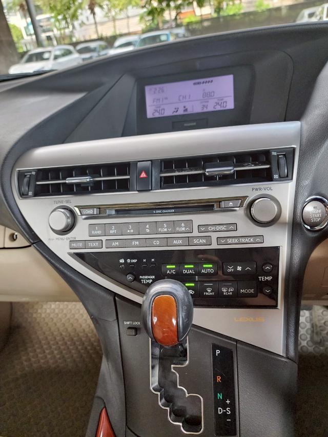 Lexzus RX270 Luxury 13