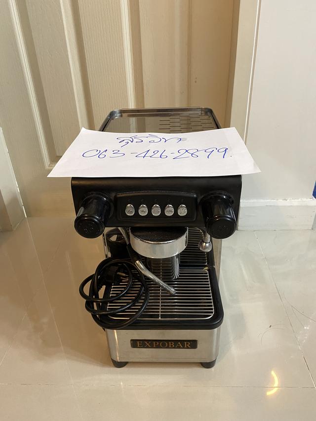 เครื่องชงกาแฟ Exprobar Office Control