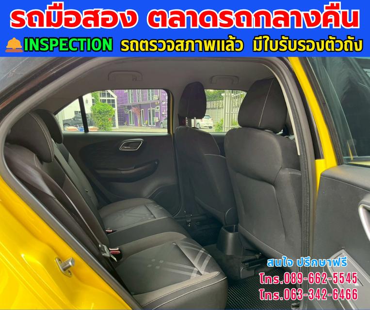 🚘ปี2022 MG MG3 1.5 D ⭐ไมล์แท้ 64,xxx กม. ⚙️เครื่องเบนซิน ✨เกียร์ออโต้ 9