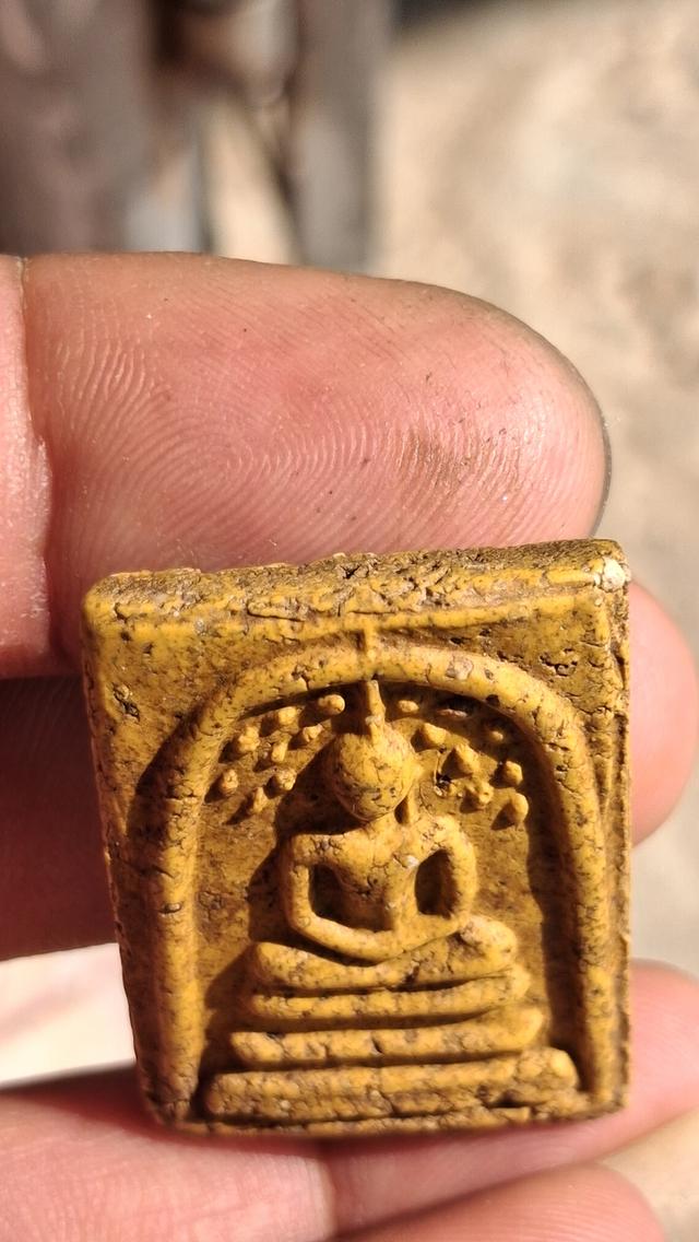 สมเด็จ วัด ระฆัง พิมพ์ ปรก โพธิ์ 9 ใบ หู เดี่ยว รูปที่ 4