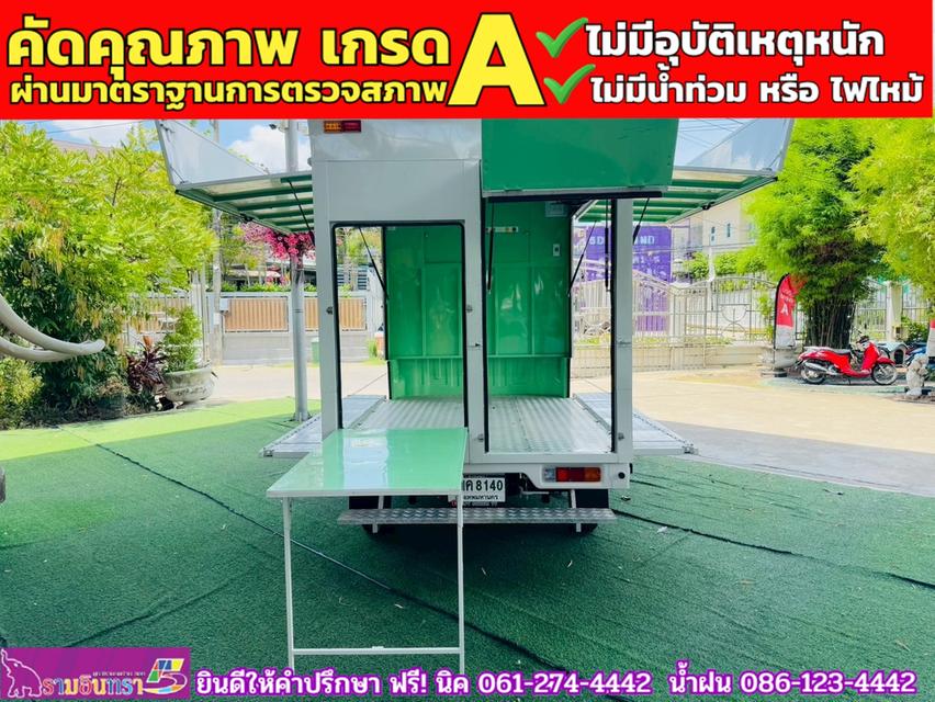 TOYOTA INNOVA CRYSTA 2.8 Premium ปี 2022 12