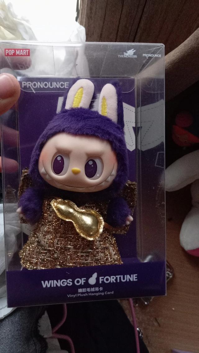Labubu x Pronounce แท้100% มีกล่อง