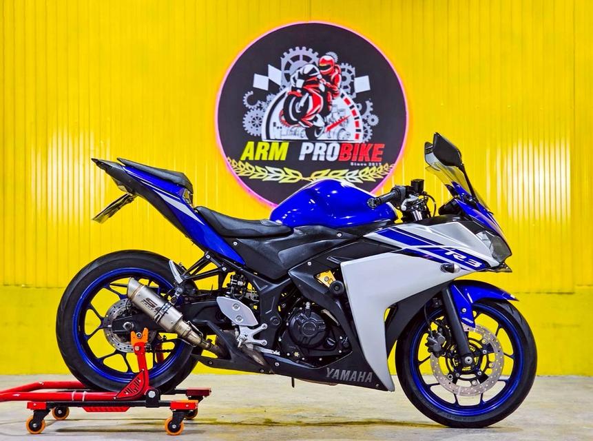 Yamaha R3 ปี2016 น้ำเงิน รูปที่ 2