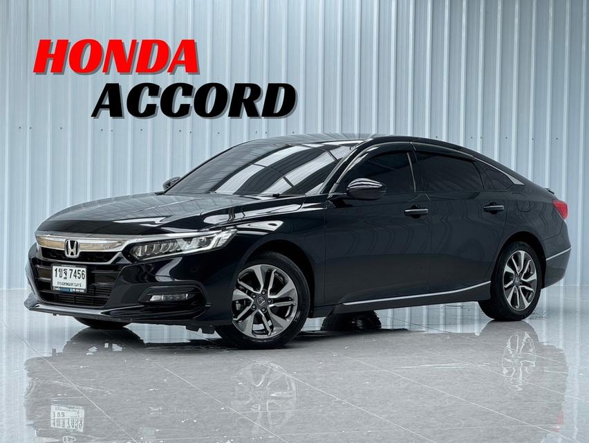 Accord 1.5 EL Turbo ฟรีดาวน์