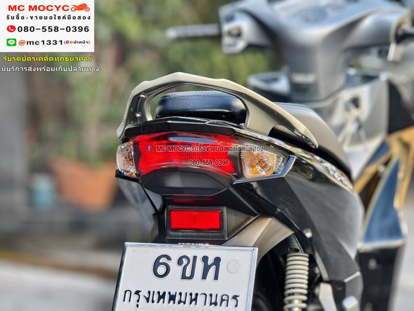 Wave 125i 2023 วิ่ง10000โลแท้ รุ่นTopล้อแมคสตาดมือ รถบ้านแท้มือเดียว เล่มเขียวชุดโอนครบ No1037    15