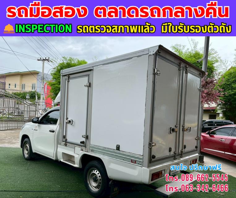❇️ปี2022 Toyota HILUX REVO 2.4 Single Cab Entry 📌ตู้แห้ง สูงใน 150 ซม. ❇️เกียร์ธรรมดา ❇️เครื่องดีเซล 4