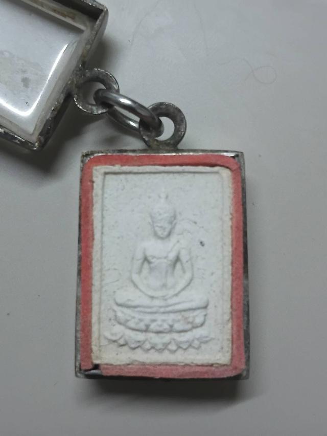 พระผงฐานบัว ปี2518 วัดพระธรรมกาย