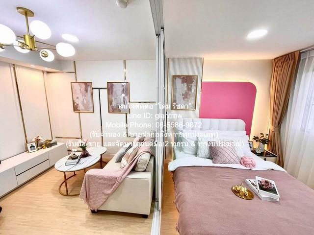 ขาย Condominium ลุมพินี เซ็นเตอร์ นวมินทร์ Lumpini Center Nawamin 26 ตรม 1 Bedroom 1 ห้องน้ำ HOT DEAL!! 4