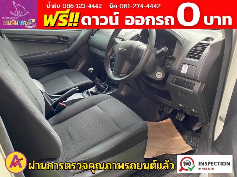 ISUZU D-MAX SPACECAB 1.9 Ddi (S) ปี 2017 9