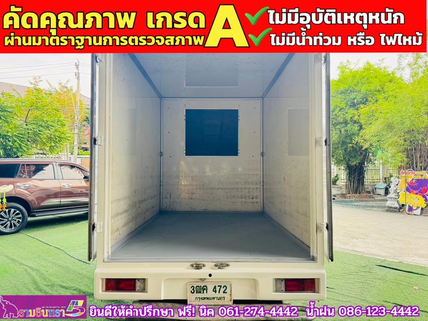 TOYOTA REVO SINGLECAB 2.4 ENTRY ตู้แห้ง ปี 2020 8