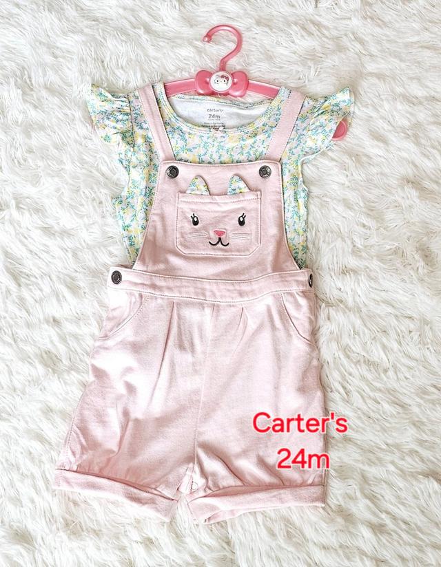เสื้อผ้าเด็ก จั้มสูท เอี๊ยม แบรนด์ Carter's ไซส์ในภาพ ส่งต่อมือสอง สภาพใหม่ ไม่มีตำหนิ 6