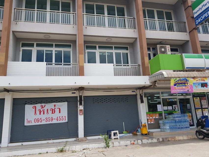 ให้เช่าตึกแถวสินสาคร ติด family mart หน้าหมู่บ้านซื่่อตรงสารินและนิคมอุตสาหกรรมสินสาคร 2