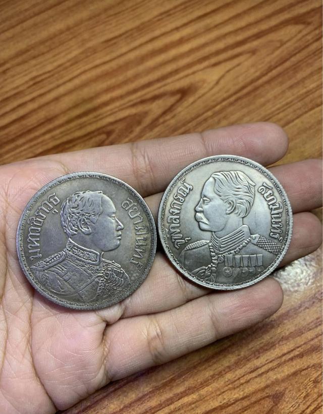 เหรียญเก่า 2 เหรียญ 2