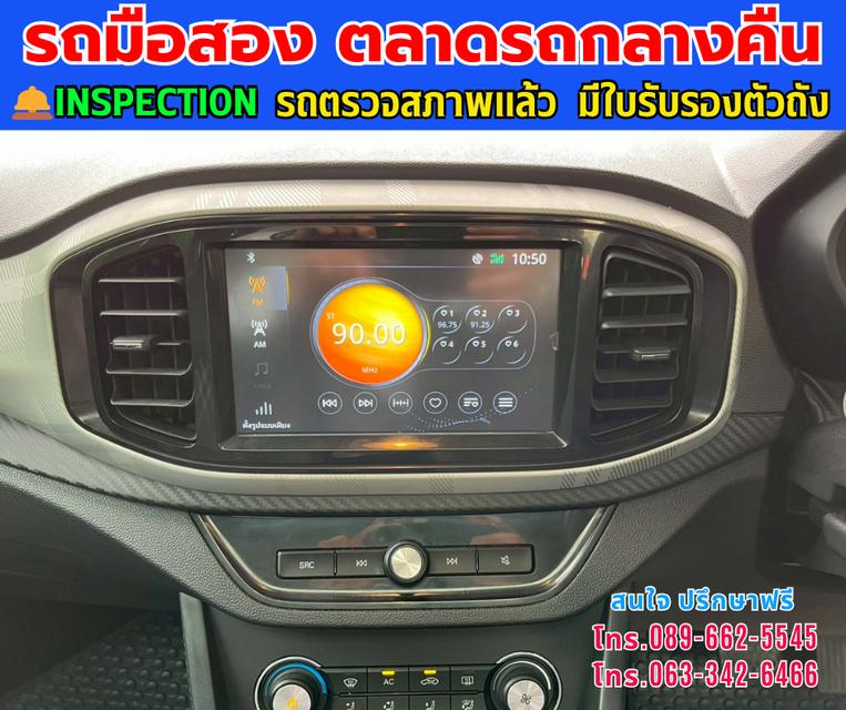🚗ปี 2021 MG MG3 1.5 V ⭐ไมล์แท้เพียง 14,xxx กม. เท่านั้น ✨เกียร์ออโต้ ขับนุ่ม ลื่นทุกเส้นทาง ⛽เครื่องยนต์เบนซิน 8