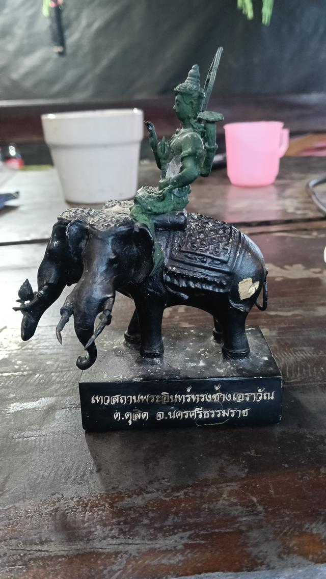 พระบูชาวัตถุมงคลสายองค์เทพ "พระอินทร์ทรงช้างเอราวัณสามเศียร" รูปย่อยที่ 4