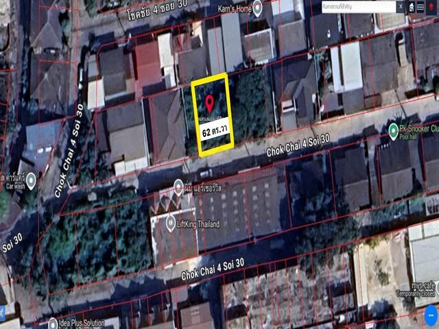 ขายที่ดินถมแล้ว 62 ตารางวา โชคชัย 4 ซอย 30 ถนนหน้าที่ดินมีการวางท่อระบายน้ำสาธารณะเรียบร้อย เหมาะสร้างบ้าน 2