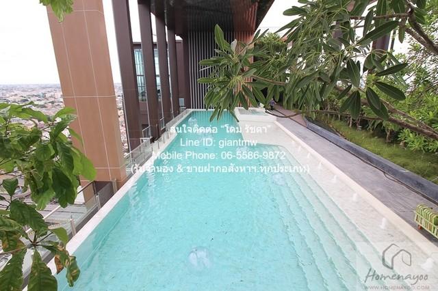 Condo วิซดอม อเวนิว รัชดา - ลาดพร้าว Whizdom Avenue Ratchada - Ladprao 58SQ.M. 2ห้องนอน 28000 - ราคาน่าลงทุน กรุงเทพ 1