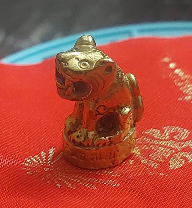 วัตถุมงคลหลวงพ่อเพี้ยน.(เสือเหนียว) รูปที่ 8