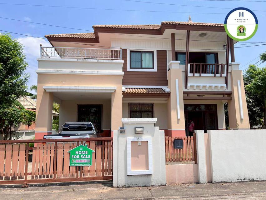 บ้านสาริน 7 บ้านสวยสังคมดีคุณภาพสาริน (หลังนี้ราคาถูกที่สุดในโครงการ) 2