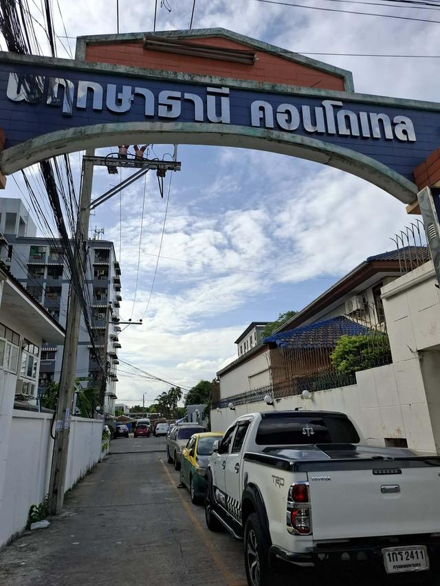ให้เช่าคอนโดพฤกษาธานีอ่อนนุช55/2ประเวศ 1