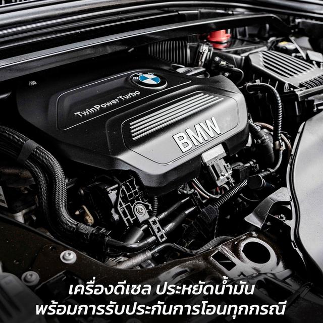 รหัสรถ NP5987 BMW X1 sDrive20d xline 2017 4