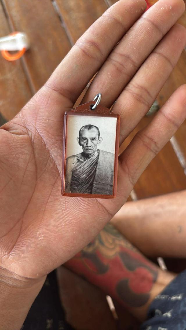 พระเครื่อง หลวงพ่อกวย