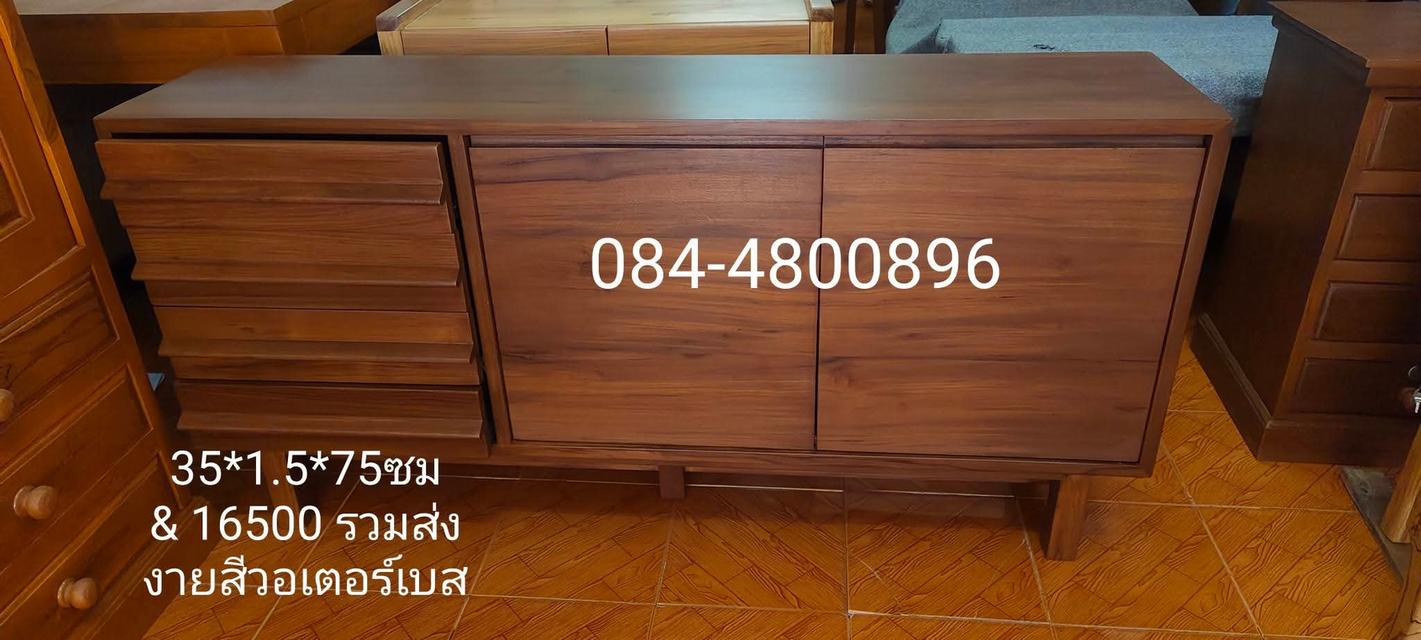 ตู้วางทีวีไม้สักแห้งนิมิมอล รูปย่อยที่ 4