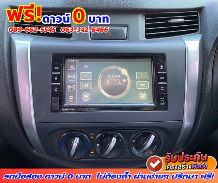 🛎️ปี2022 Nissan Navara 2.5 SINGLE SL 🎯เครื่อง ดีเซล 4