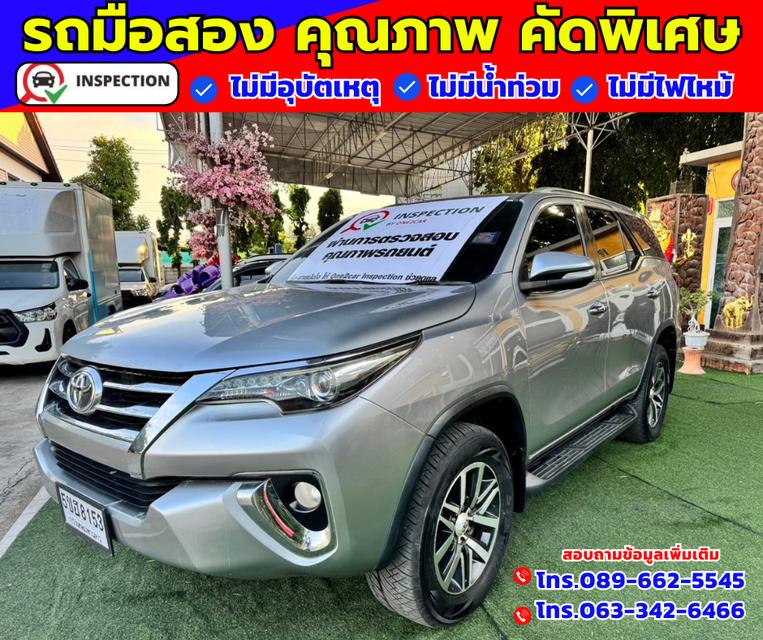 🔴ปี2018 Toyota Fortuner 2.8  V 4WD SUV 🔴ไมล์ 79,xxx กม.  2