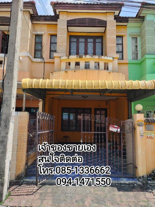 ขายทาวน์เฮ้าส์ บุศรินทร์ คลอง2 1