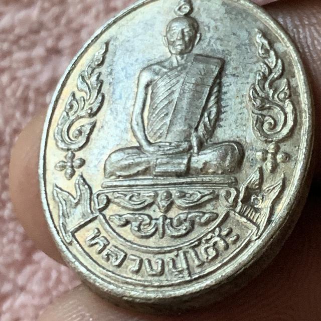 หลวงปู่โต๊ะ เยือนอินเดีย รูปที่ 14