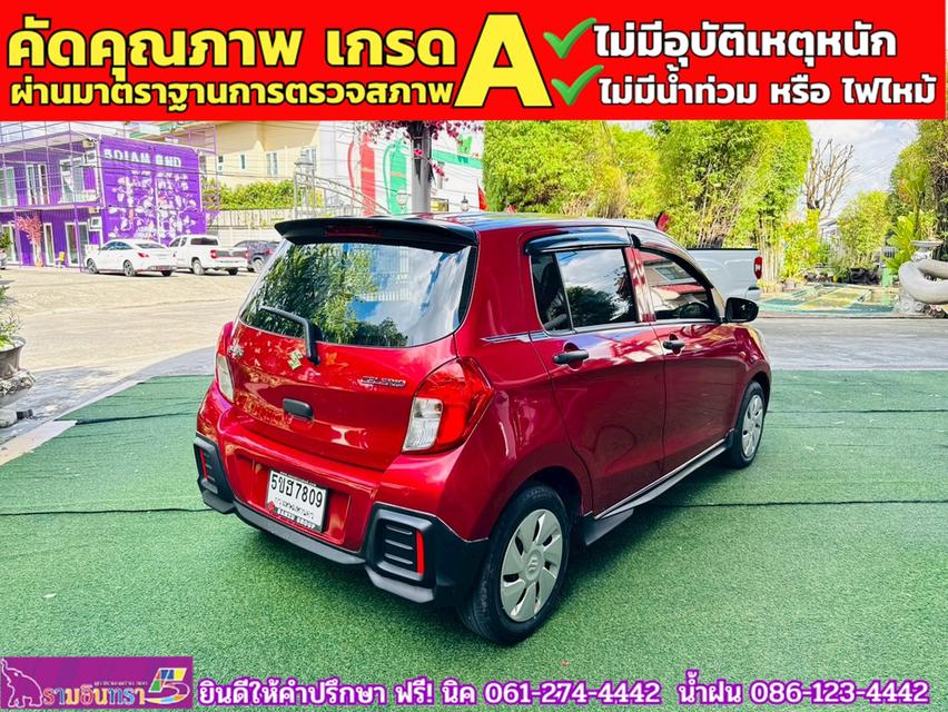 SUZUKI  CELERIO 1.0 GL UP CVT ปี 2024 11