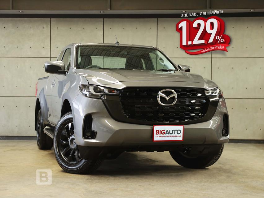 Mazda BT-50 2.2 Freestyle Cab Hi-Racer XS Pickup MT
