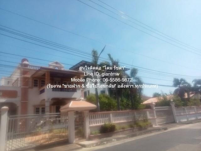 บ้าน ขายบ้านเดี่ยว 2 ชั้น พร้อมโรงจอดรถ (ซ.เพชรเกษม 63 – ตรงข้าม ถ.พุทธมณฑลสาย 2) บนที่ดิน 147 ตร.ว. 3 น 3 น้ำ 10 จอดรถ 1