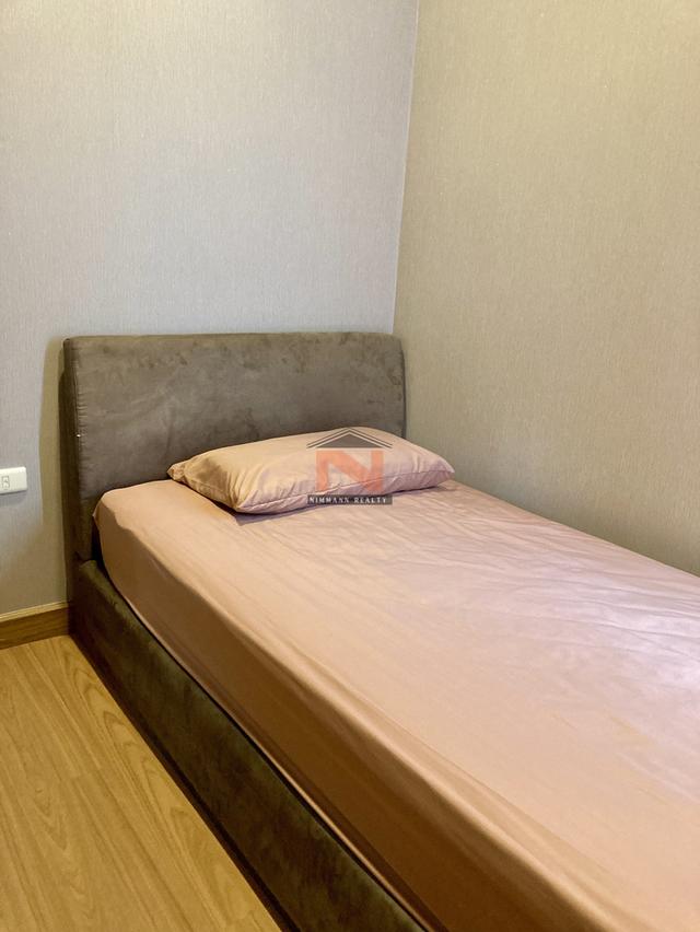 คอนโด เดอะคอมพลีท ราชปรารรภ 5