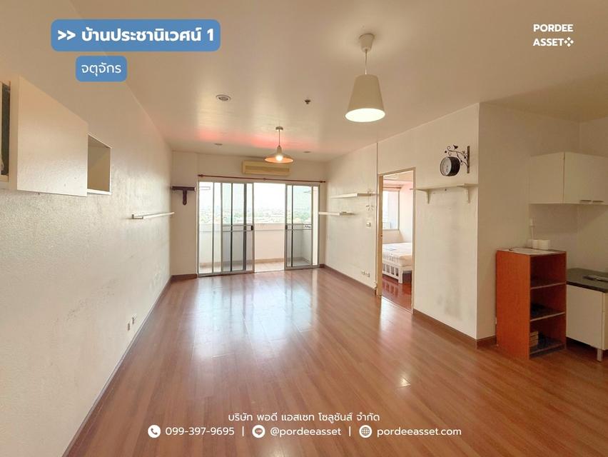 บ้านประชานิเวศน์1 ใกล้รถไฟฟ้าสายสีแดง BTS วัดเสมียน จตุจักร กรุงเทพ : Baan Prachaniwet 1 1