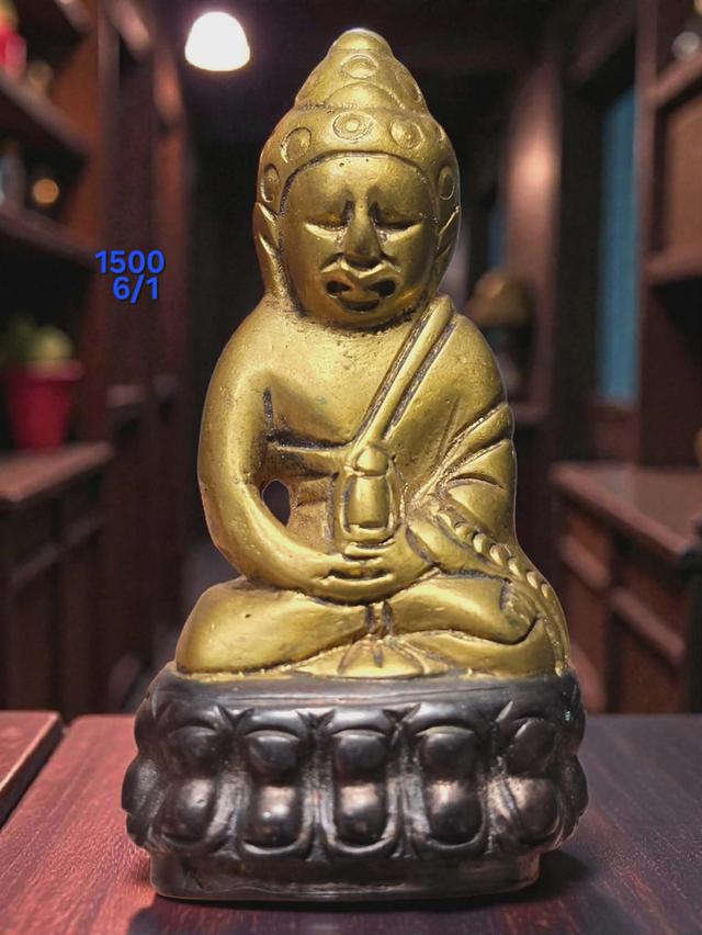 6/1#ขายพระบ้านเก่าเก็บ