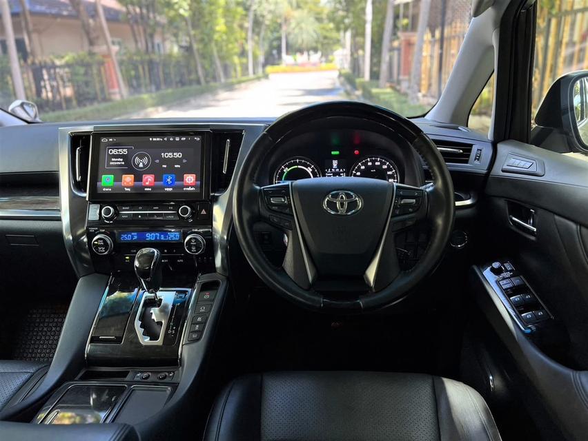 รหัสรถ PJP5525 2015 #TOYOTA #VELLFIRE 2.5 HYBRID ZR G E-Four รูปที่ 7