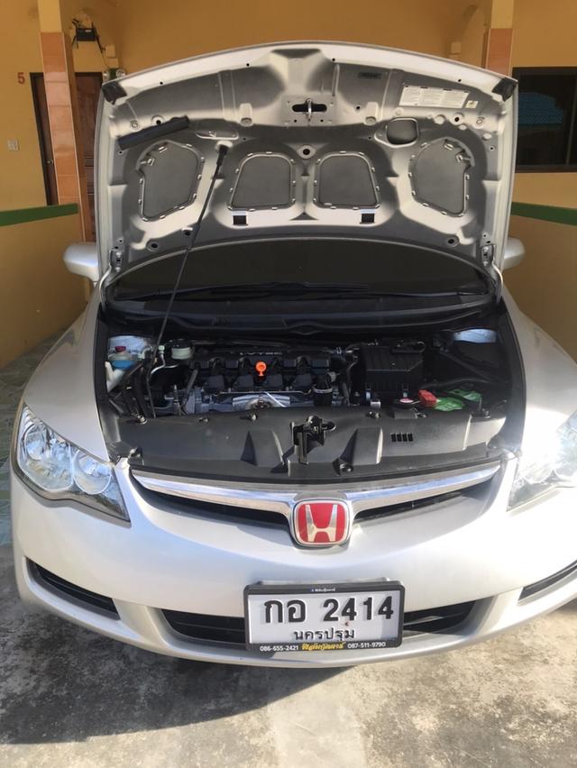 honda civic 2008 (1800 cc) 