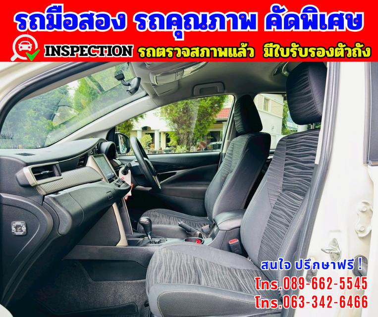 🎯ปี2021 Toyota INNOVA 2.8 Crysta 🌈ไมล์แท้ 15x,xxx กม 9