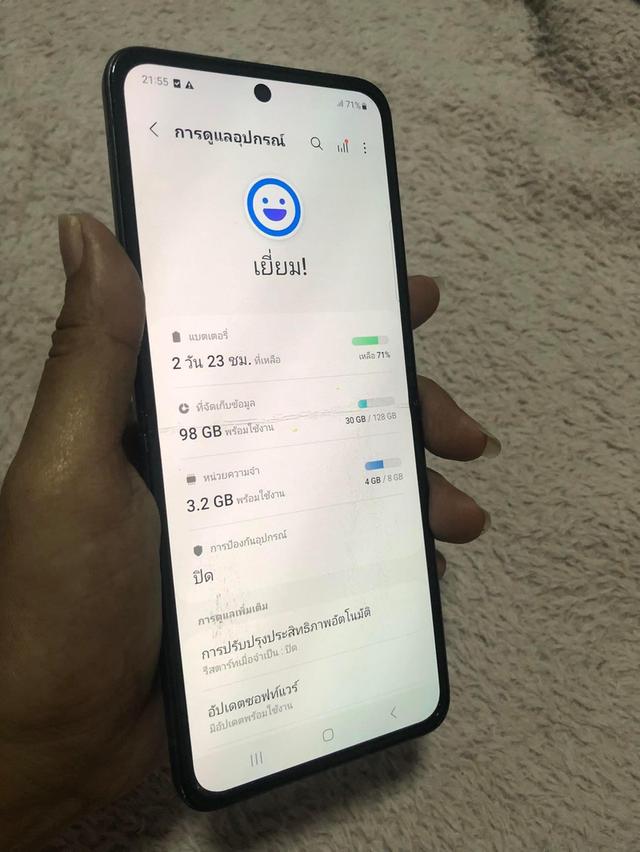 ขาย Samsung Galaxy Z Flip 3 มีตำหนิ 2