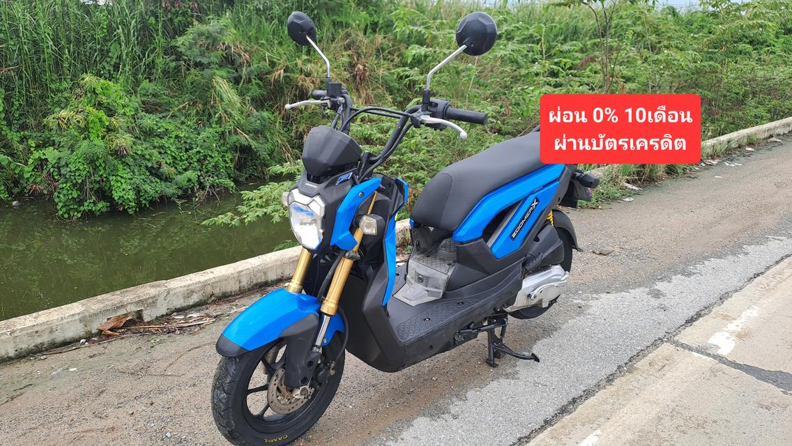 Zoomer x รถบ้านเอกสารครบ