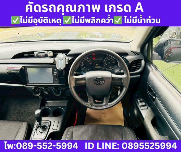 2023 TOYOTA HILUX REVO 2.4 Z EDITION ENTRY  11